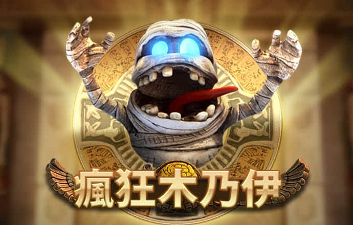 迈博体育app最新版下载